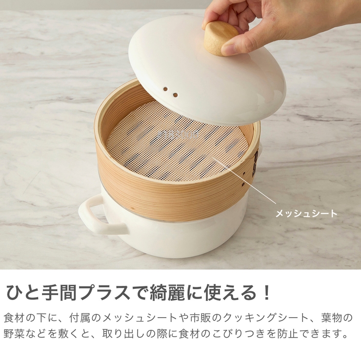 富士ホーロー ホーロー鍋 FUJIHORO | ギャレリア Bag＆Luggage | 詳細画像4 