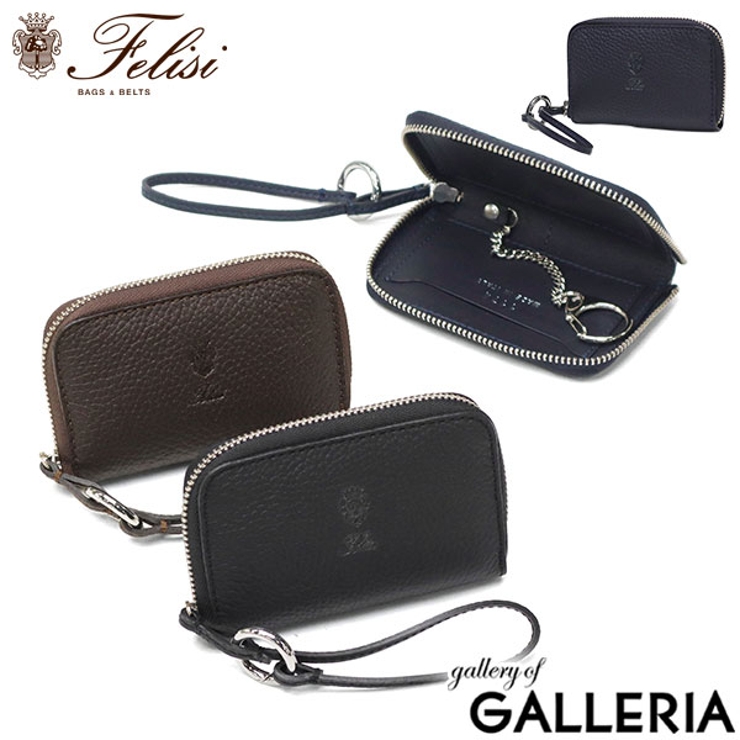 正規品 フェリージ キーケース | ギャレリア Bag＆Luggage | 詳細画像1 