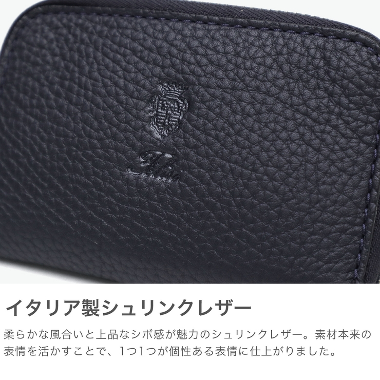 正規品 フェリージ キーケース | ギャレリア Bag＆Luggage | 詳細画像3 