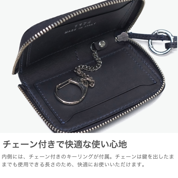 正規品 フェリージ キーケース | ギャレリア Bag＆Luggage | 詳細画像4 
