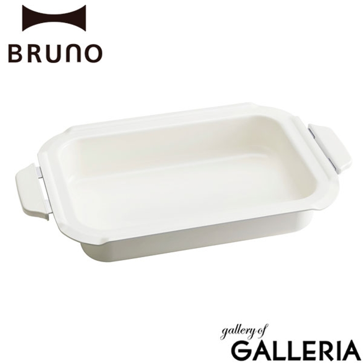 ブルーノ セラミックコート鍋 BRUNO | ギャレリア Bag＆Luggage | 詳細画像1 