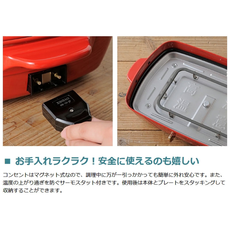 ブルーノ ホットプレート グランデ 品番 Glnb ギャレリア Bag Luggage ギャレリアバックアンドラゲッジ のレディースファッション通販 Shoplist ショップリスト