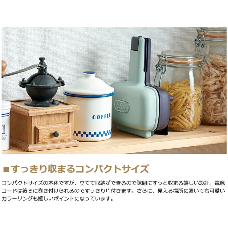 【正規品1年保証】 Toffy ホットサンドメーカー | ギャレリア Bag＆Luggage | 詳細画像7 