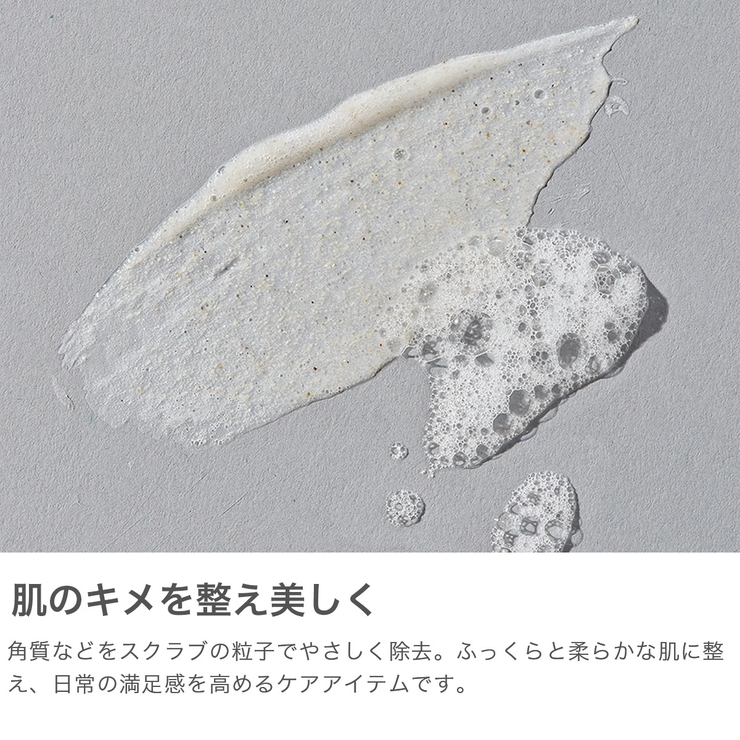 ジービーエイチ ボディスクラブ GBH | ギャレリア Bag＆Luggage | 詳細画像4 