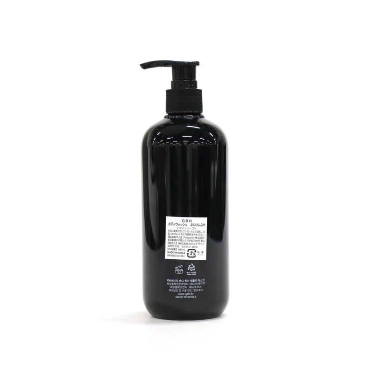 ジービーエイチ ボディウォッシュ GBH | ギャレリア Bag＆Luggage | 詳細画像11 