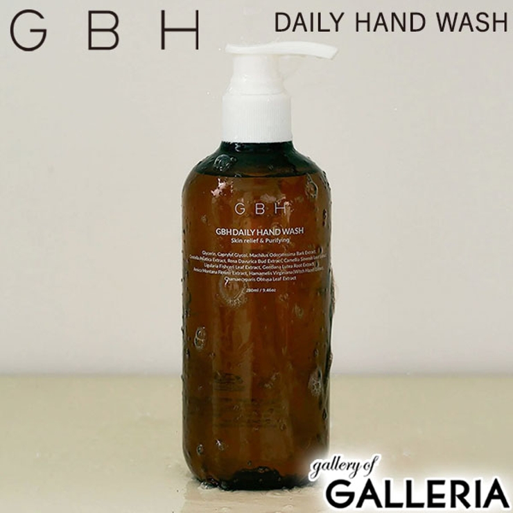 ジービーエイチ ハンドウォッシュ GBH | ギャレリア Bag＆Luggage | 詳細画像1 