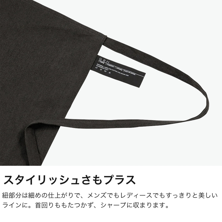 ジービーエイチ エプロン GBH | ギャレリア Bag＆Luggage | 詳細画像4 