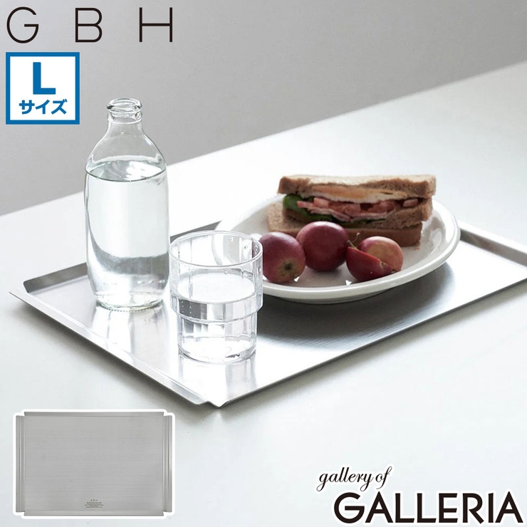 ジービーエイチ トレイ GBH | ギャレリア Bag＆Luggage | 詳細画像1 