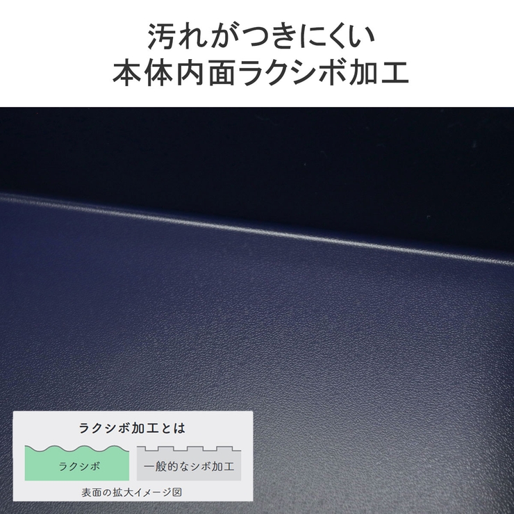 ジェルクール お弁当箱 GEL | ギャレリア Bag＆Luggage | 詳細画像6 