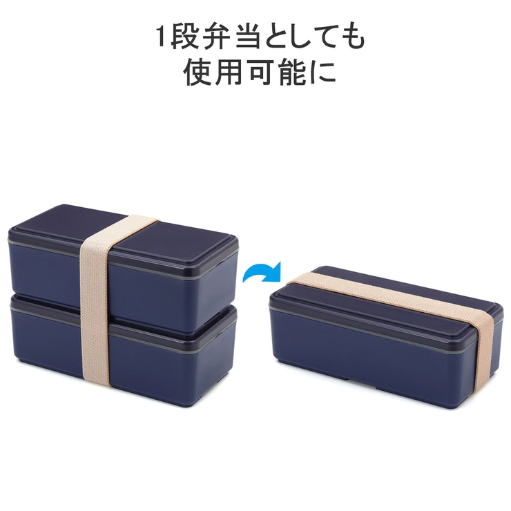 ジェルクール お弁当箱 GEL | ギャレリア Bag＆Luggage | 詳細画像7 