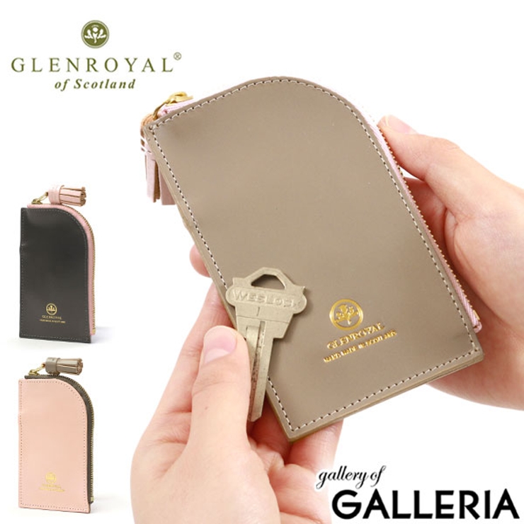 グレンロイヤル キーケース GLENROYAL[品番：GLNB0012698]｜ギャレリア  Bag＆Luggage（ギャレリアバックアンドラゲッジ）のレディースファッション通販｜SHOPLIST（ショップリスト）