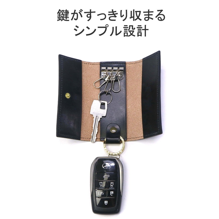 正規品 グレンロイヤル キーケース | ギャレリア Bag＆Luggage | 詳細画像5 