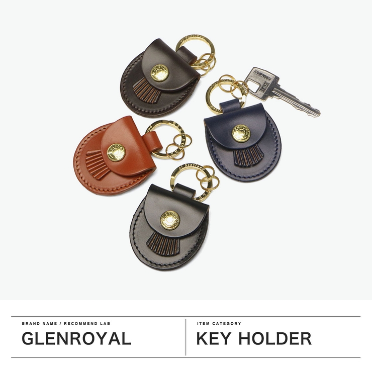 正規品 グレンロイヤル キーホルダー | ギャレリア Bag＆Luggage | 詳細画像2 
