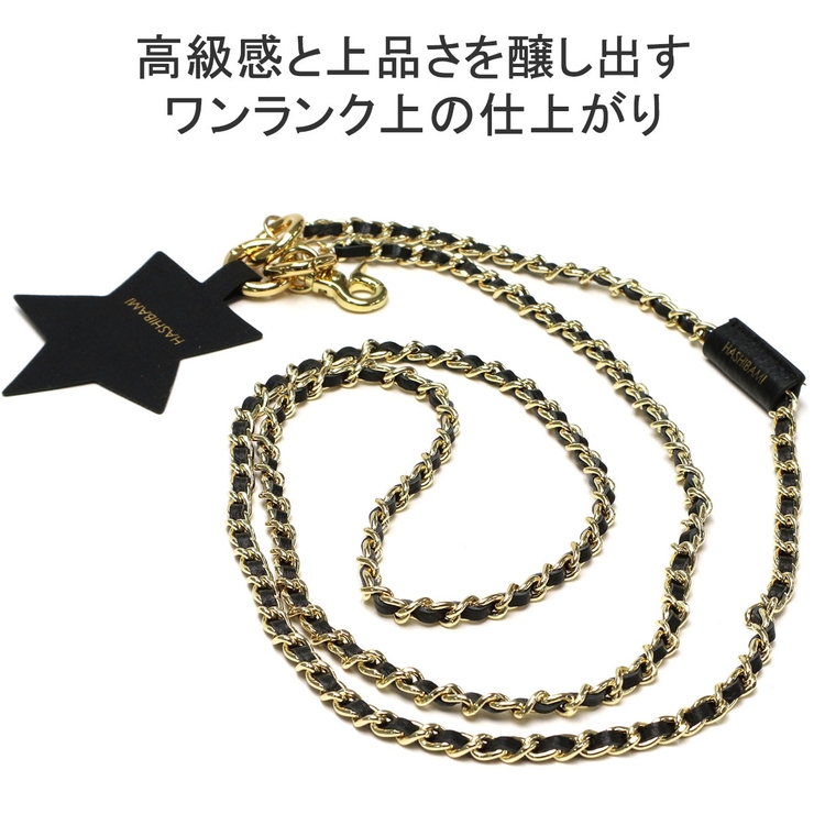 ハシバミ スマートフォンストラップ HASHIBAMI | ギャレリア Bag＆Luggage | 詳細画像4 