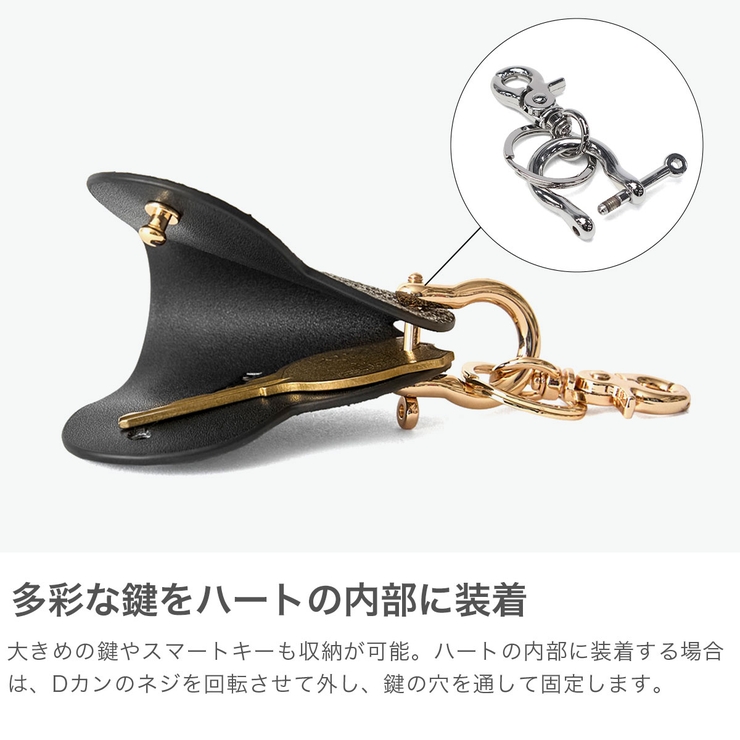 ハシバミ キーケース HASHIBAMI | ギャレリア Bag＆Luggage | 詳細画像3 