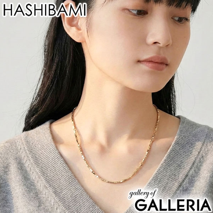 ハシバミ ネックレス HASHIBAMI | ギャレリア Bag＆Luggage | 詳細画像1 