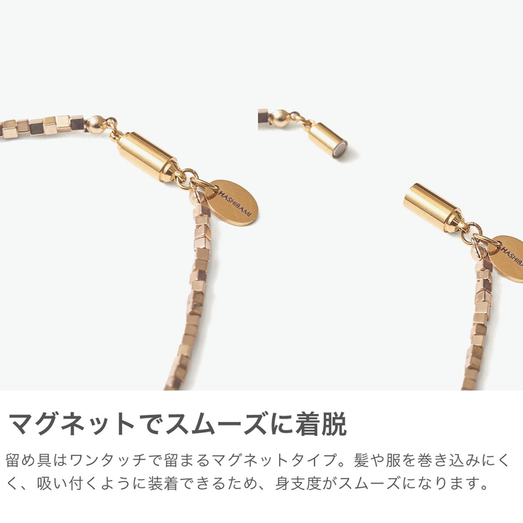 ハシバミ ネックレス HASHIBAMI | ギャレリア Bag＆Luggage | 詳細画像4 
