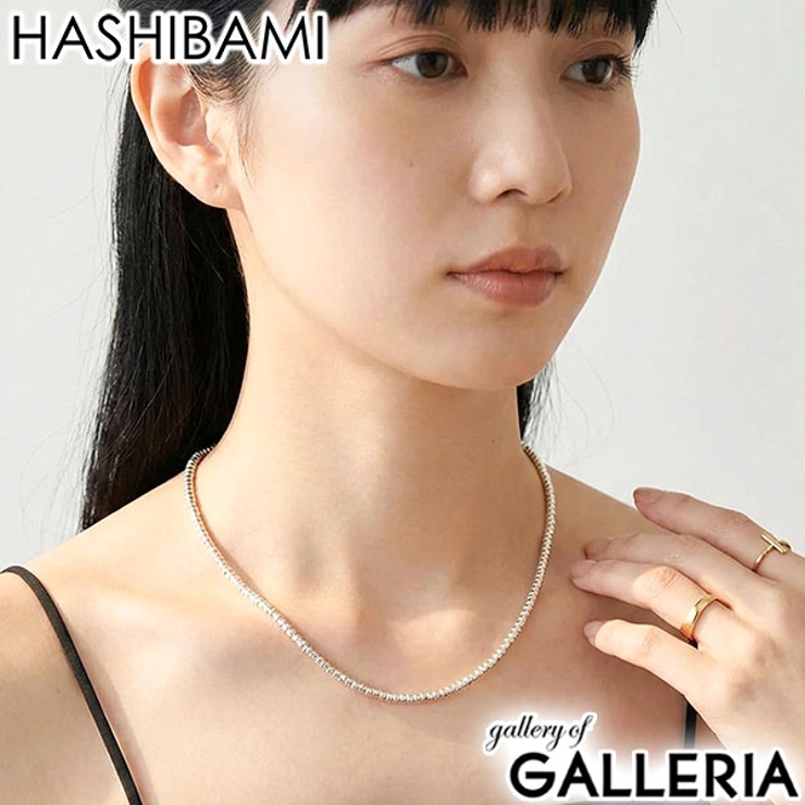 ハシバミ ネックレス HASHIBAMI | ギャレリア Bag＆Luggage | 詳細画像1 