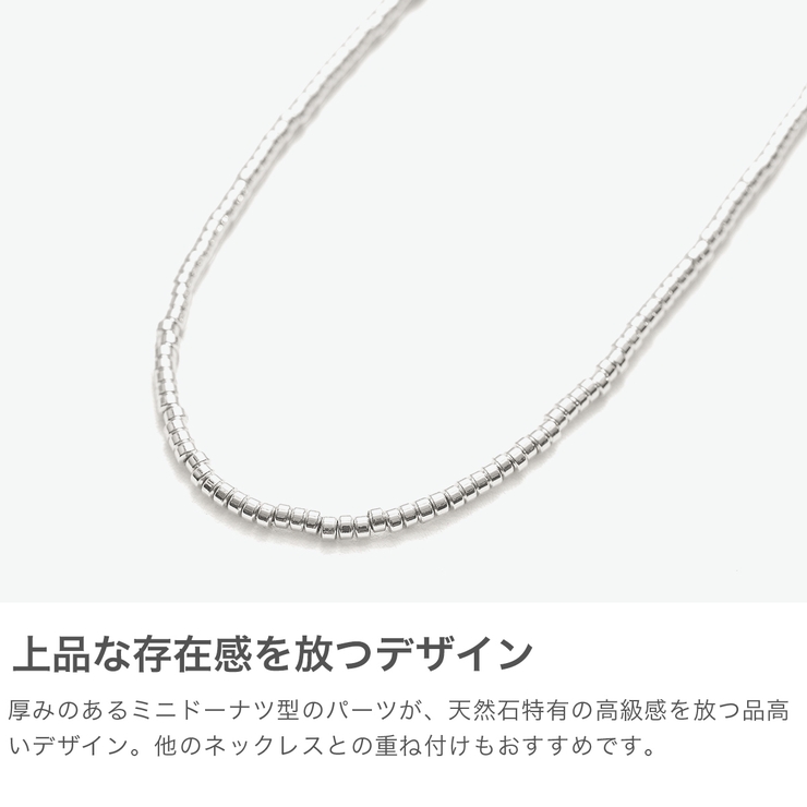 ハシバミ ネックレス HASHIBAMI | ギャレリア Bag＆Luggage | 詳細画像3 