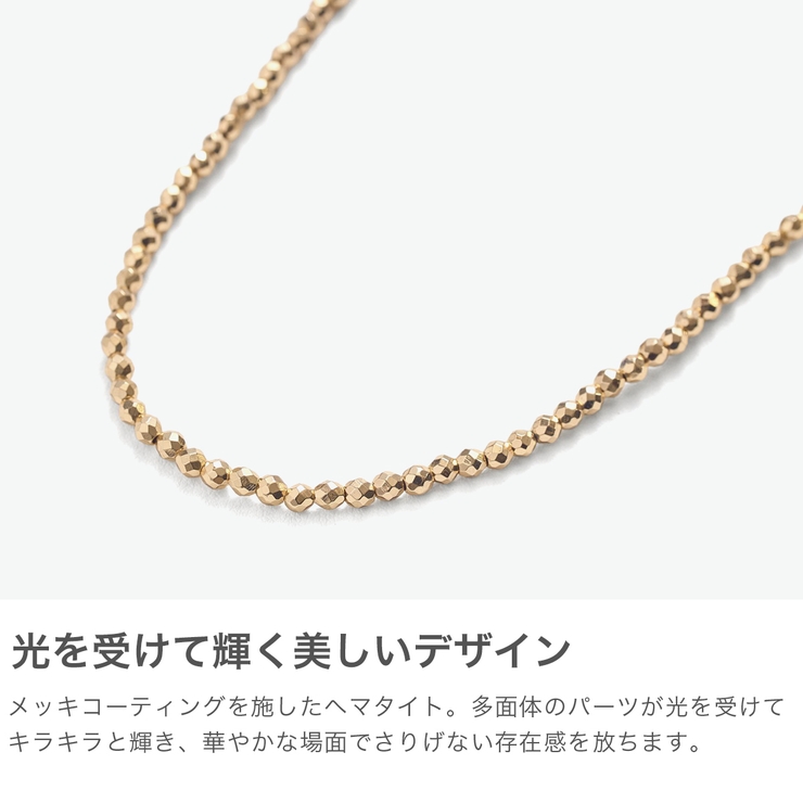 ハシバミ ネックレス HASHIBAMI | ギャレリア Bag＆Luggage | 詳細画像3 