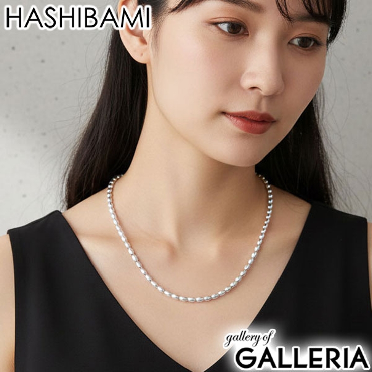 ハシバミ ネックレス HASHIBAMI | ギャレリア Bag＆Luggage | 詳細画像1 
