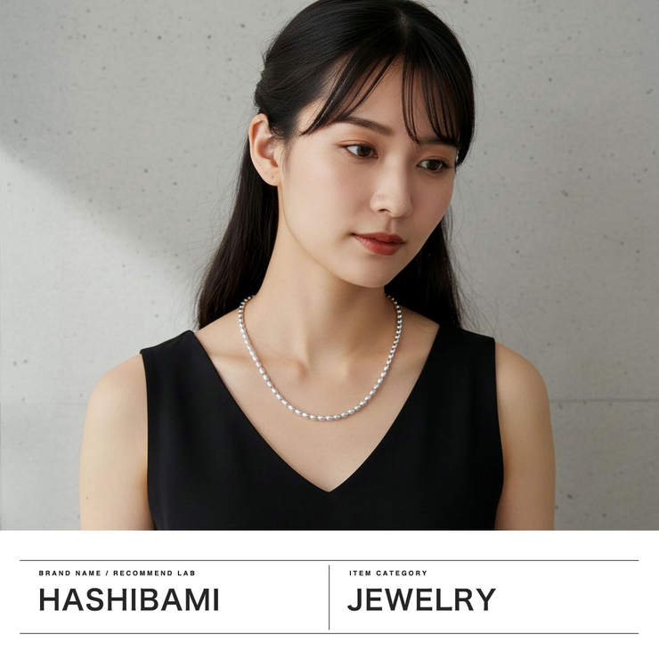 ハシバミ ネックレス HASHIBAMI | ギャレリア Bag＆Luggage | 詳細画像2 