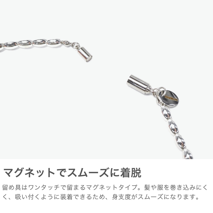 ハシバミ ネックレス HASHIBAMI | ギャレリア Bag＆Luggage | 詳細画像4 