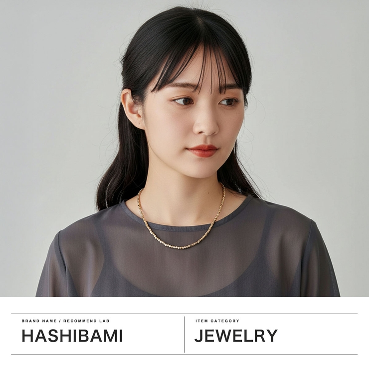 ハシバミ ネックレス HASHIBAMI | ギャレリア Bag＆Luggage | 詳細画像2 