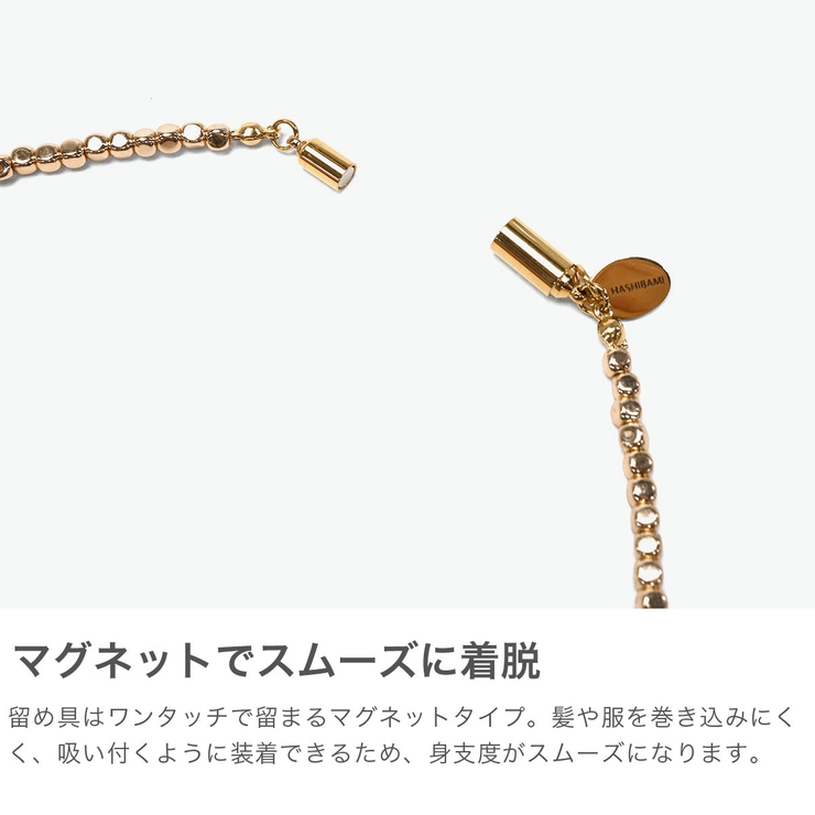 ハシバミ ネックレス HASHIBAMI | ギャレリア Bag＆Luggage | 詳細画像4 