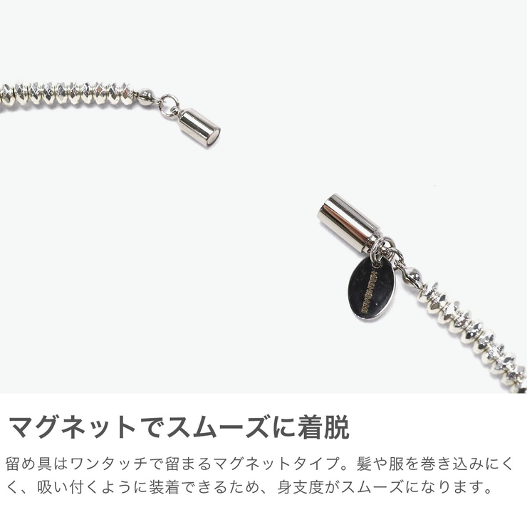 ハシバミ ネックレス HASHIBAMI | ギャレリア Bag＆Luggage | 詳細画像4 