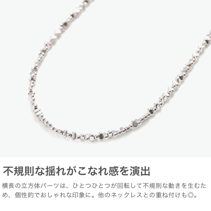 ハシバミ ネックレス HASHIBAMI | ギャレリア Bag＆Luggage | 詳細画像3 