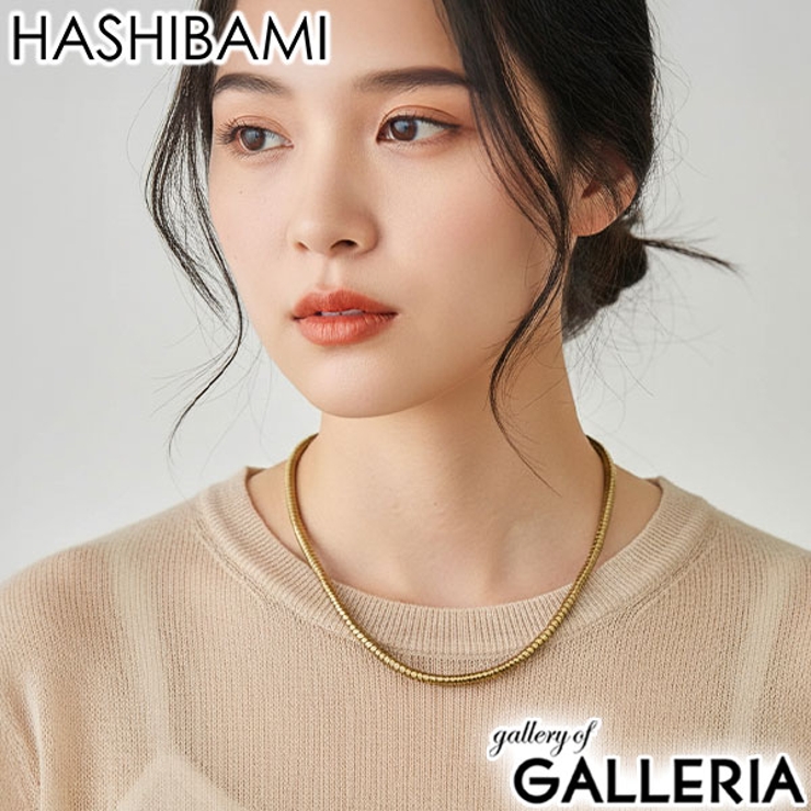 ハシバミ ネックレス HASHIBAMI | ギャレリア Bag＆Luggage | 詳細画像1 