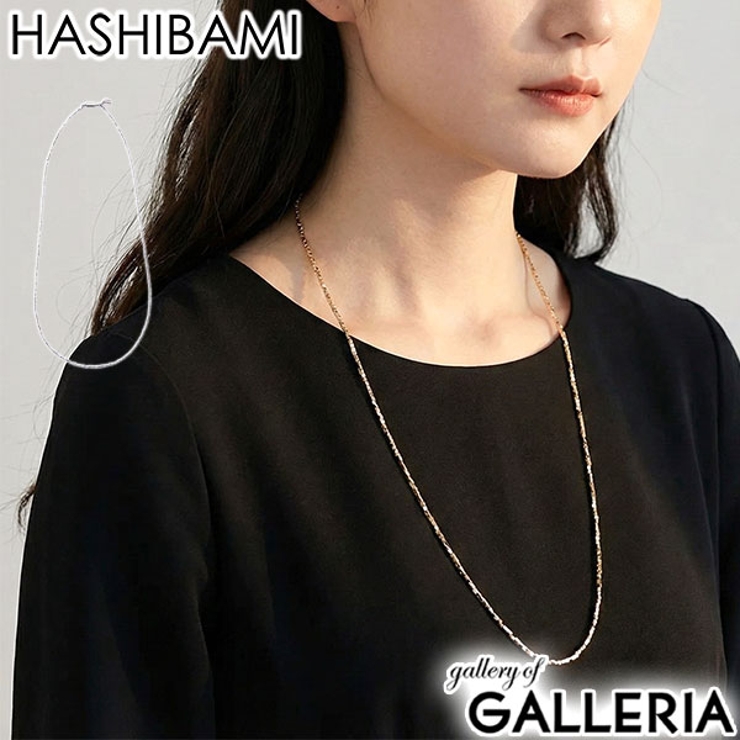 ハシバミ ネックレス HASHIBAMI | ギャレリア Bag＆Luggage | 詳細画像1 
