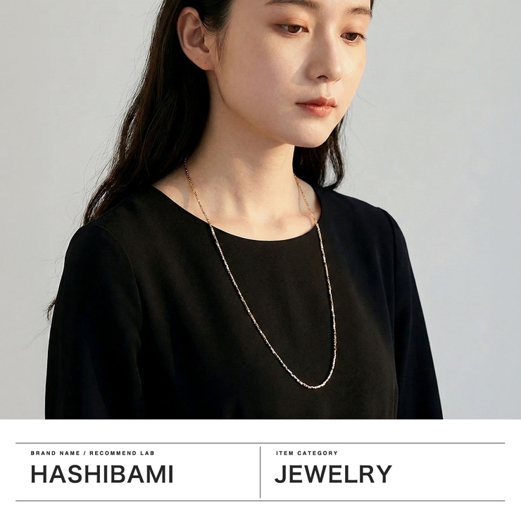 ハシバミ ネックレス HASHIBAMI | ギャレリア Bag＆Luggage | 詳細画像2 