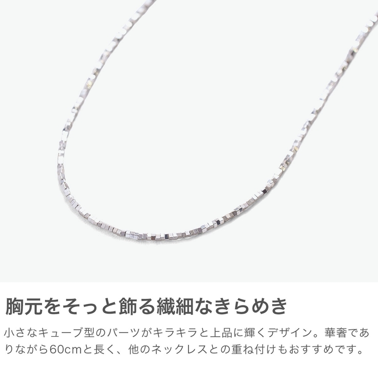 ハシバミ ネックレス HASHIBAMI | ギャレリア Bag＆Luggage | 詳細画像3 