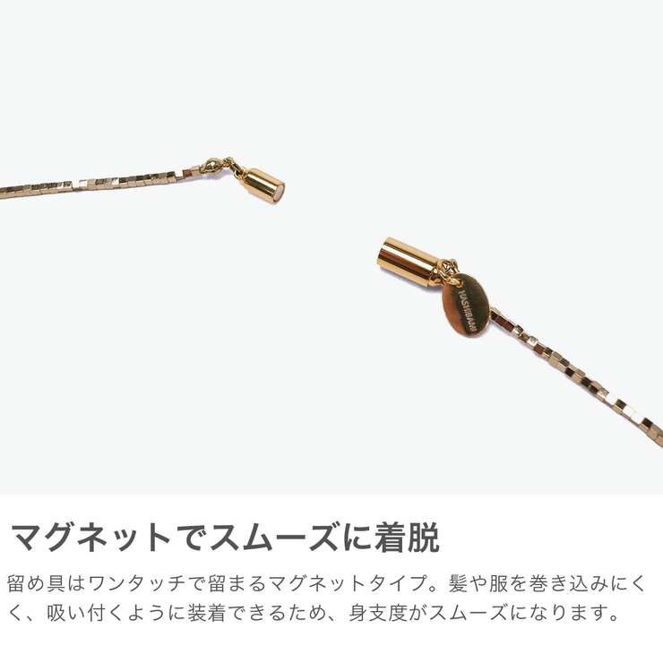 ハシバミ ネックレス HASHIBAMI | ギャレリア Bag＆Luggage | 詳細画像4 