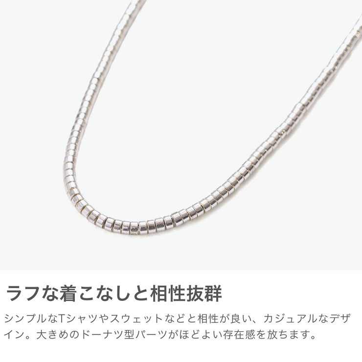 ハシバミ ネックレス HASHIBAMI | ギャレリア Bag＆Luggage | 詳細画像3 