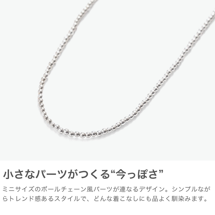 ハシバミ ネックレス HASHIBAMI | ギャレリア Bag＆Luggage | 詳細画像3 