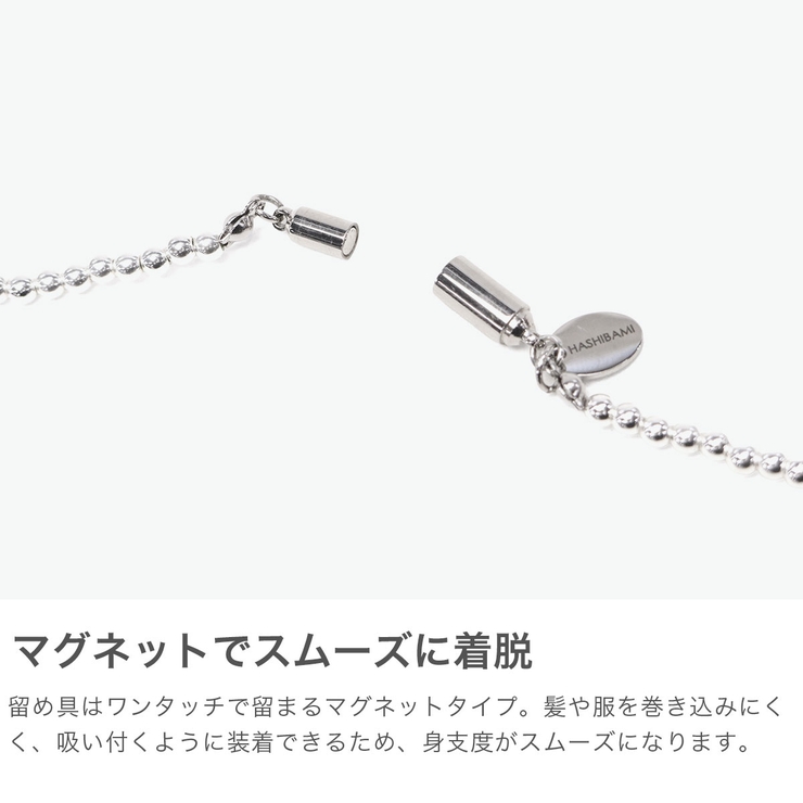 ハシバミ ネックレス HASHIBAMI | ギャレリア Bag＆Luggage | 詳細画像4 