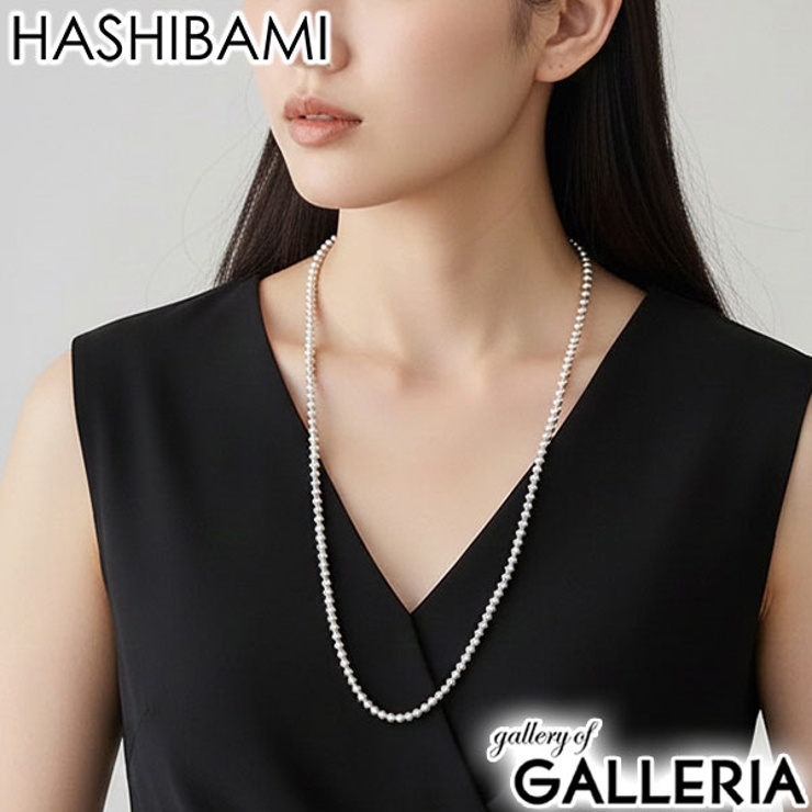 ハシバミ ネックレス HASHIBAMI | ギャレリア Bag＆Luggage | 詳細画像1 
