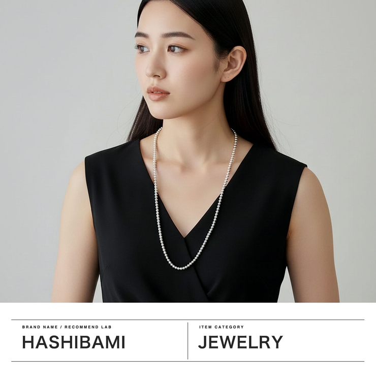 ハシバミ ネックレス HASHIBAMI | ギャレリア Bag＆Luggage | 詳細画像2 