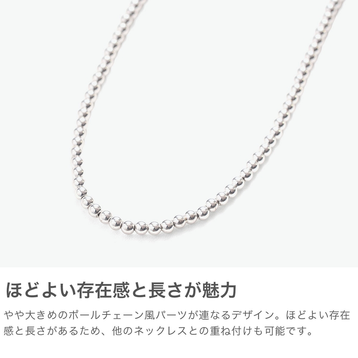 ハシバミ ネックレス HASHIBAMI | ギャレリア Bag＆Luggage | 詳細画像3 