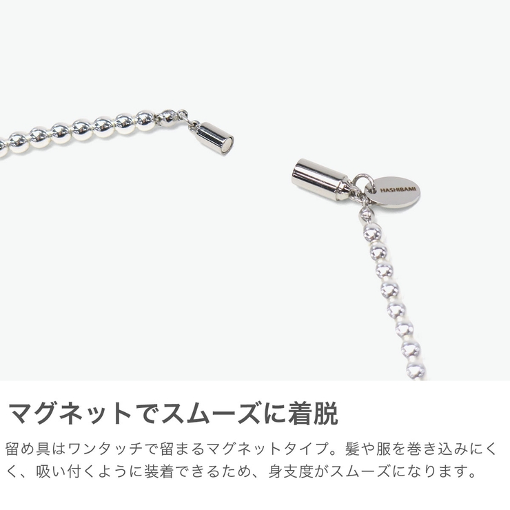 ハシバミ ネックレス HASHIBAMI | ギャレリア Bag＆Luggage | 詳細画像4 
