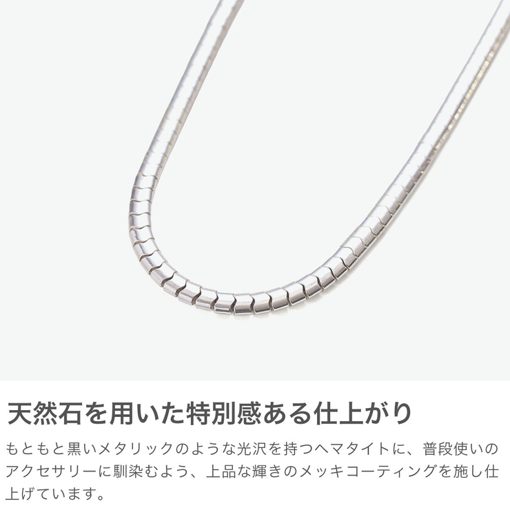 ハシバミ ネックレス HASHIBAMI | ギャレリア Bag＆Luggage | 詳細画像3 