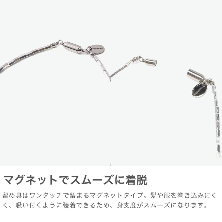 ハシバミ ネックレス HASHIBAMI | ギャレリア Bag＆Luggage | 詳細画像4 