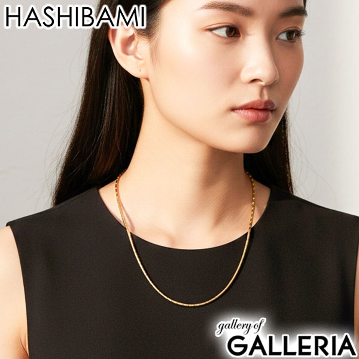 ハシバミ ネックレス HASHIBAMI | ギャレリア Bag＆Luggage | 詳細画像1 