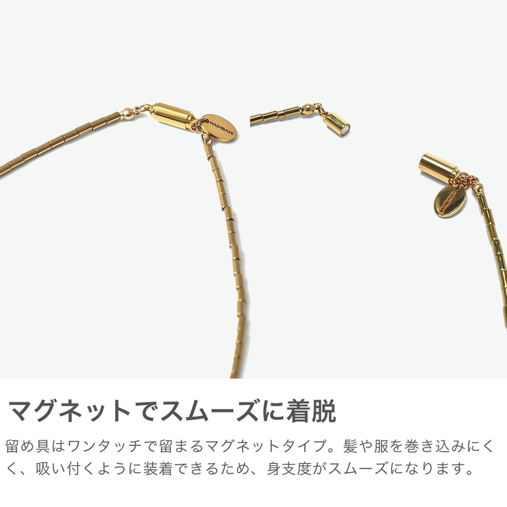 ハシバミ ネックレス HASHIBAMI | ギャレリア Bag＆Luggage | 詳細画像4 