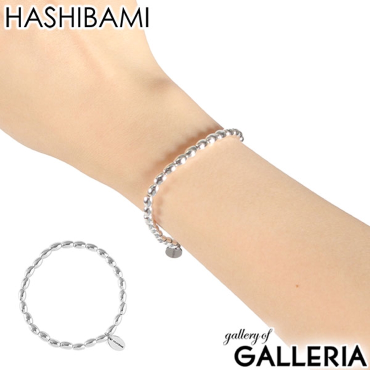 ハシバミ ブレスレット HASHIBAMI | ギャレリア Bag＆Luggage | 詳細画像1 
