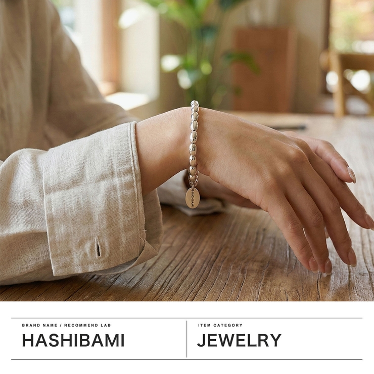 ハシバミ ブレスレット HASHIBAMI | ギャレリア Bag＆Luggage | 詳細画像2 
