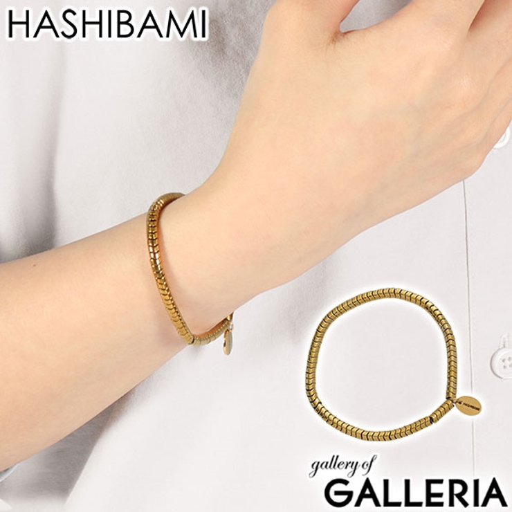 ハシバミ ブレスレット HASHIBAMI | ギャレリア Bag＆Luggage | 詳細画像1 